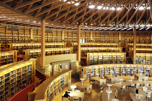 AIU_Library